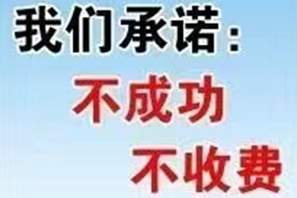 无凭无据催讨欠款，如何是好？